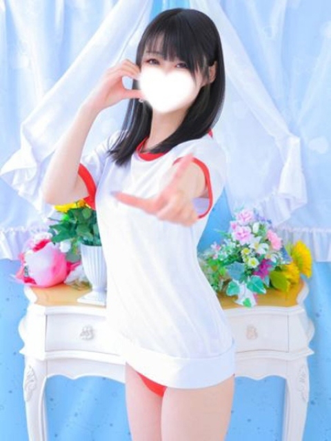 せいか4