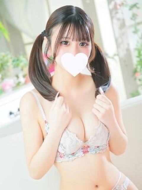 みに3