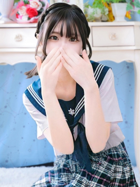 みに1