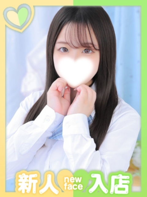 すもも