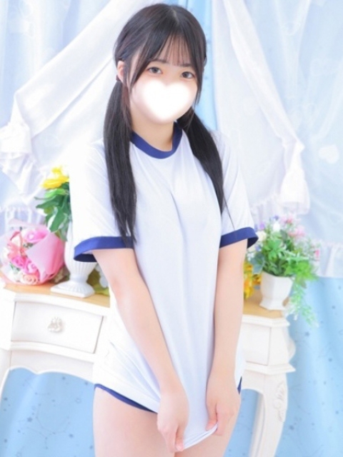 ねる3