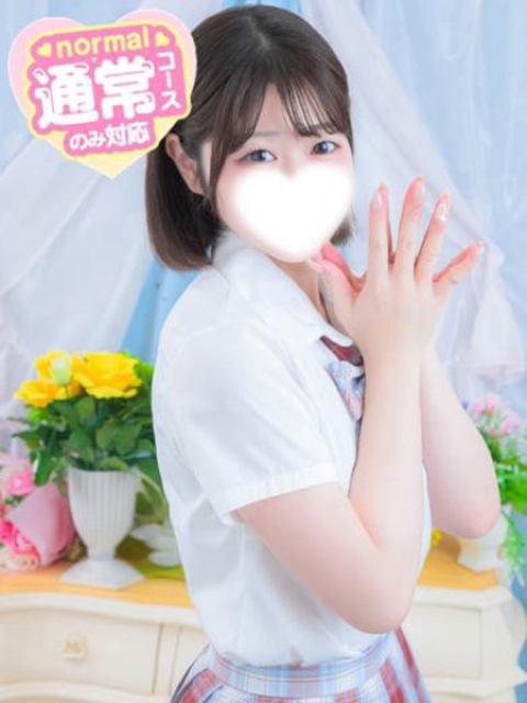 うた