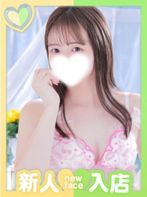 りな1