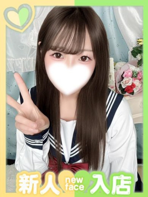 なゆ