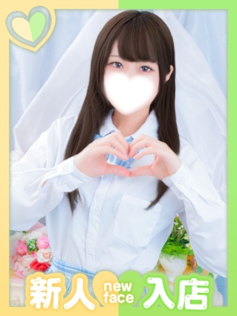 なゆ