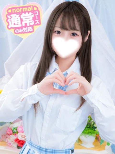 なゆ