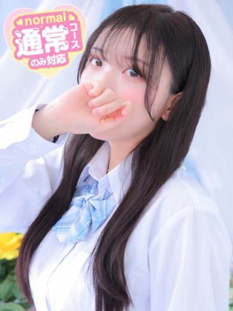 きらり