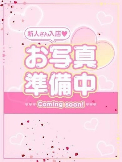 りく1