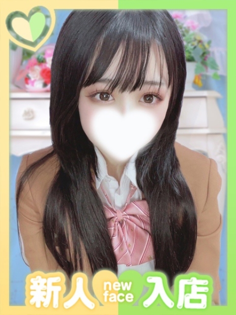 あいり1