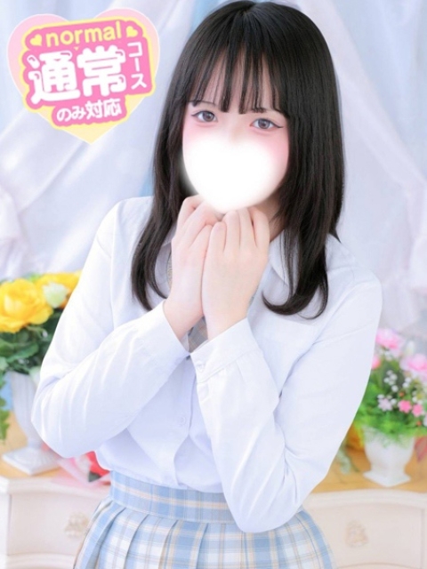 みずは1