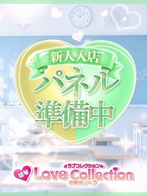 ふうあ1
