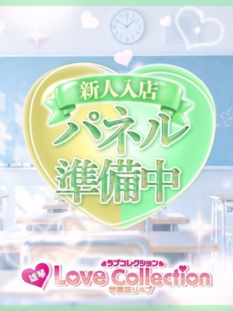 ふうら1