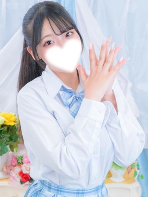 このか☆1