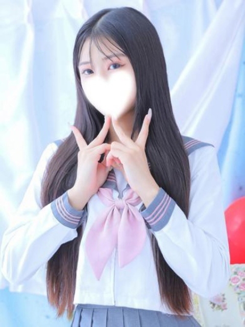 みつ
