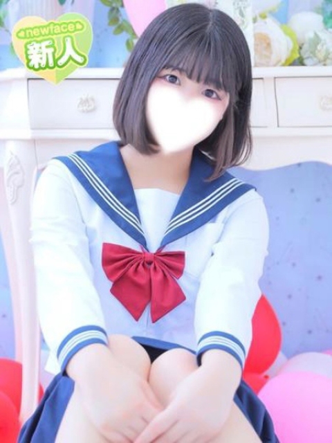 こに