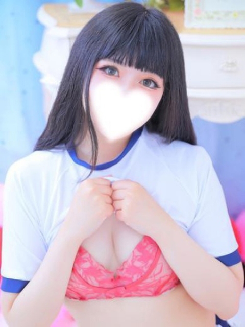 らんな2