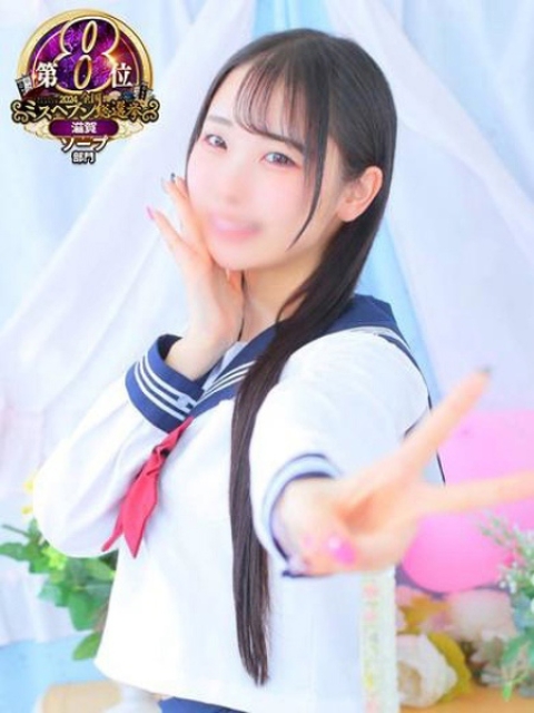 ななか☆