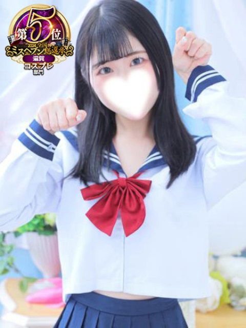 にあ☆☆1