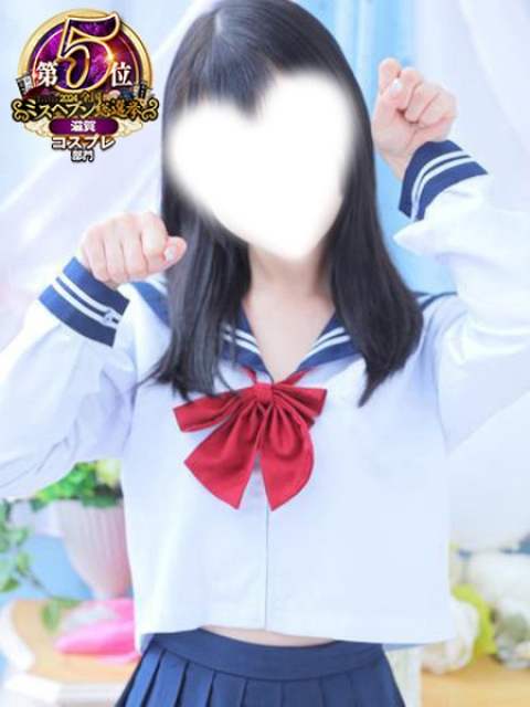 にあ☆☆1