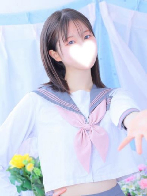 にか