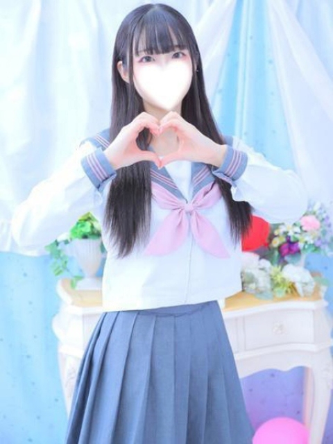 るか2