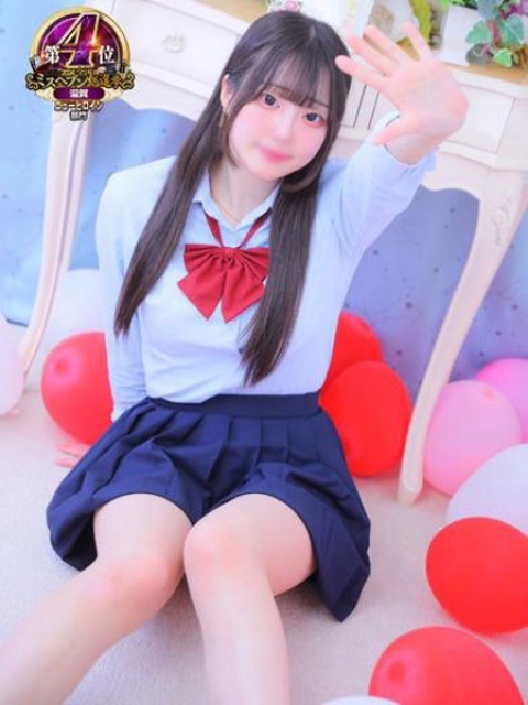 とこ☆☆☆