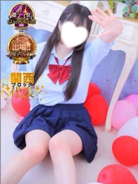 とこ☆☆☆1