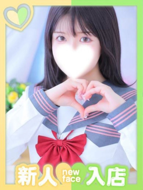 ゆゆ