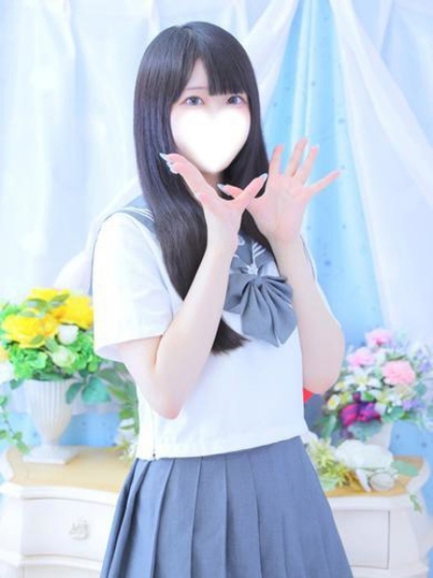 はるな2