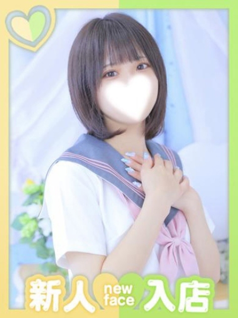 まなみ