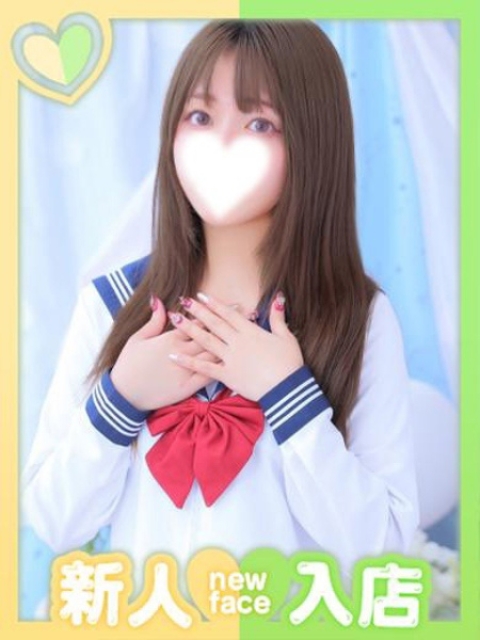 みづか