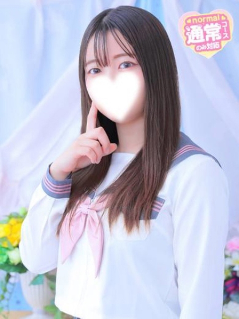 ひかり