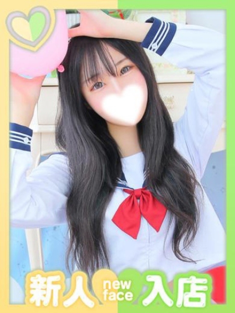 れおな