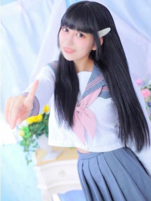 てや