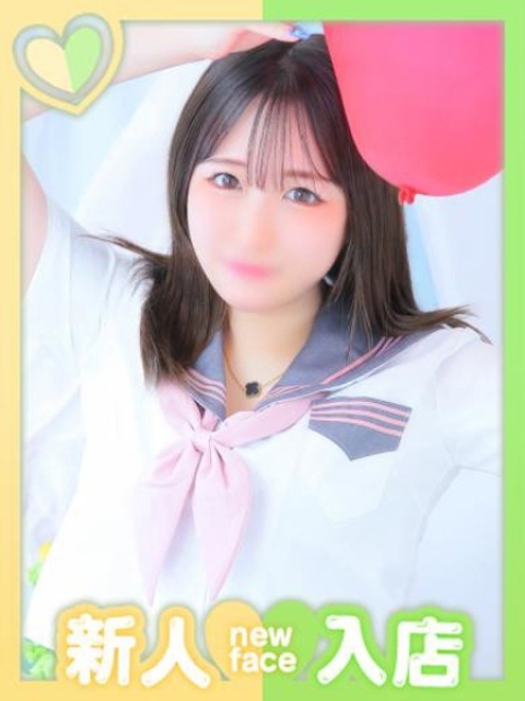 うらら