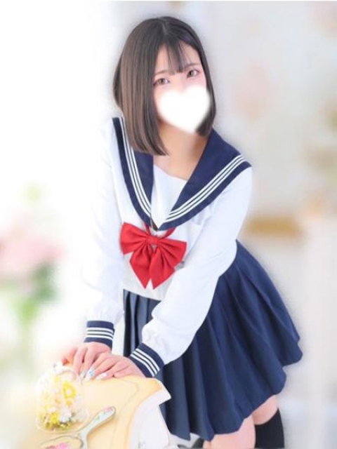 える