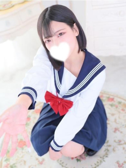 える2