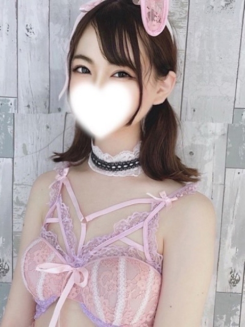 ひら