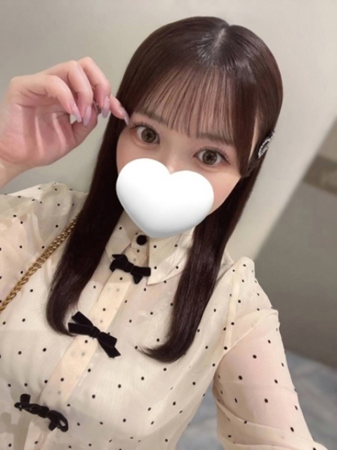 せら