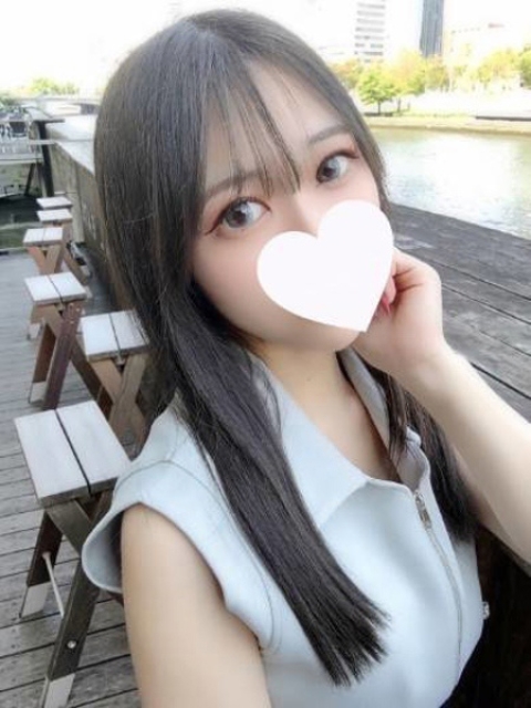 るな