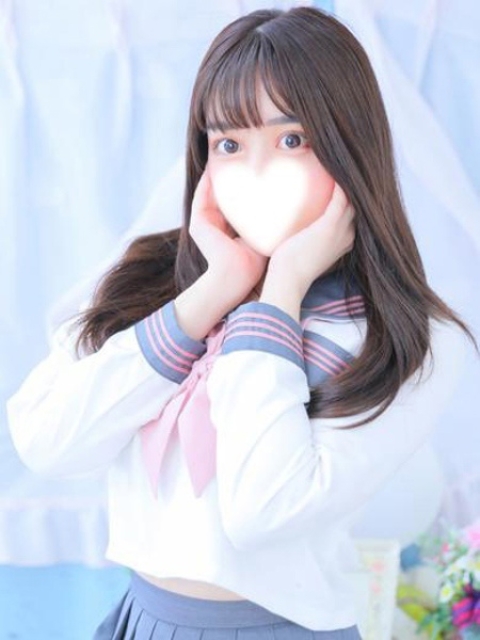 るな