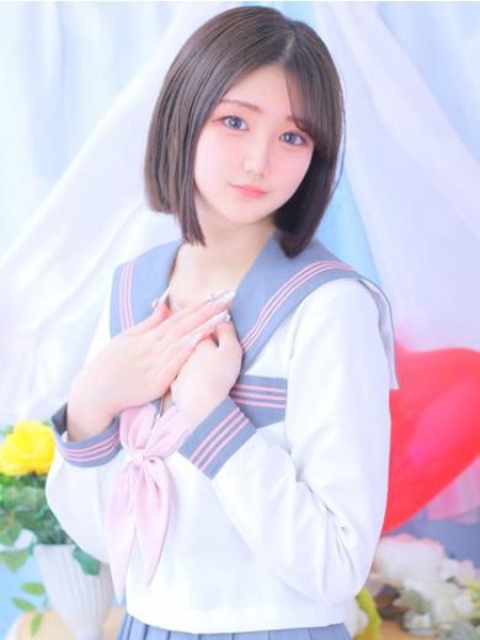 あんな