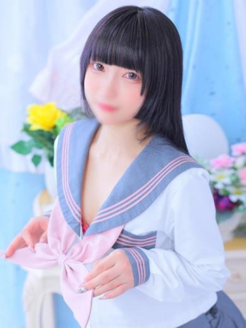 りんね