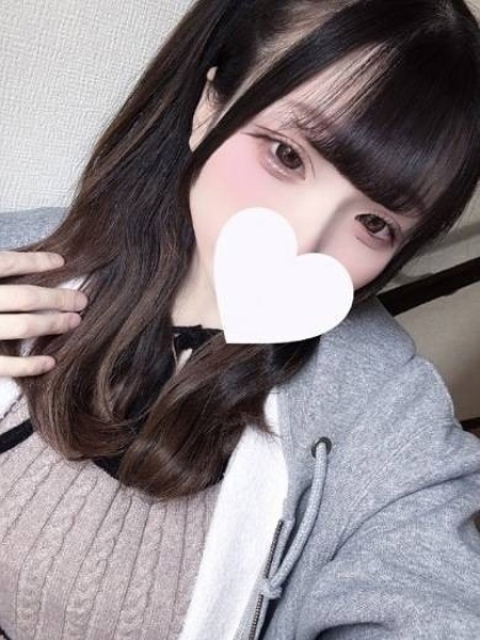 める