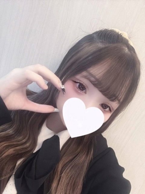 める2