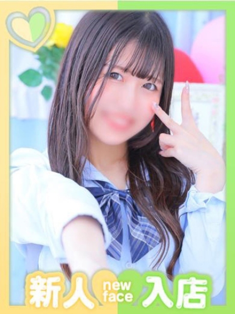 ひまり