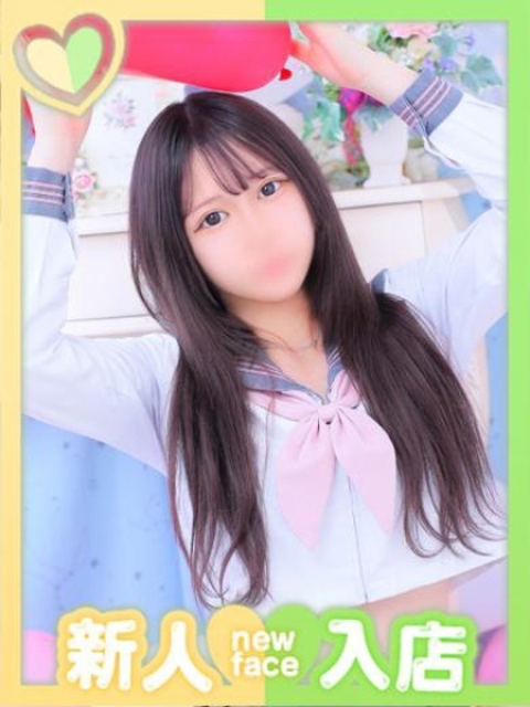 あくび