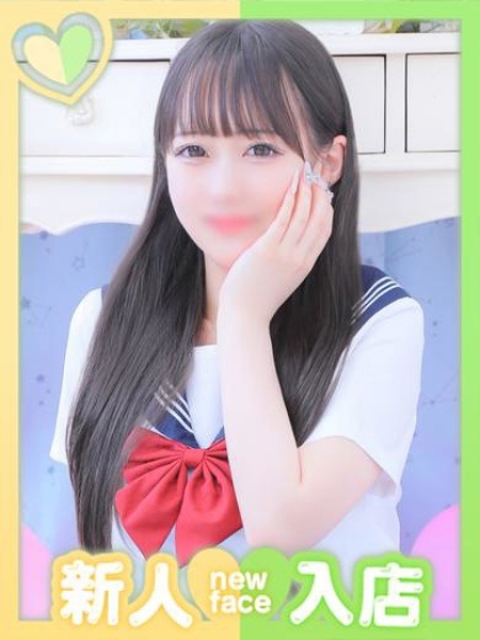 ゆら