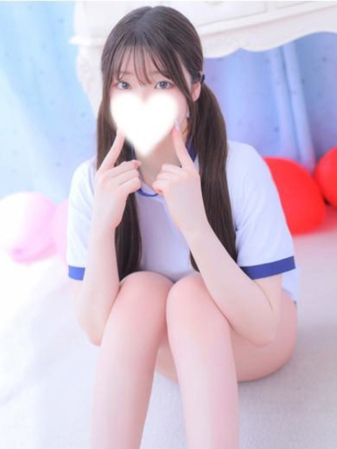 さら5