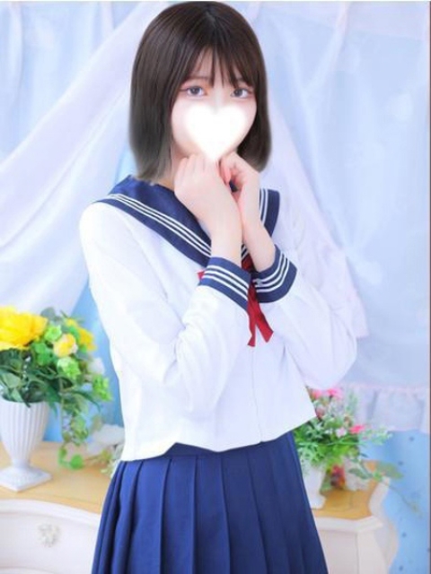 ゆう